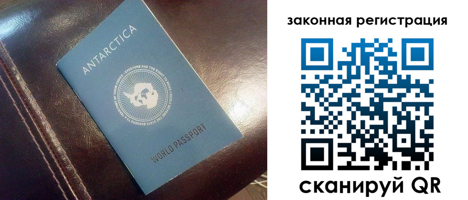 временная регистрация поиск в Тетюшах